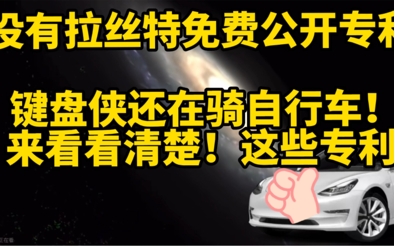 彰道人免费公开全网杀一辛高手：分析其优劣、风险与发展趋势