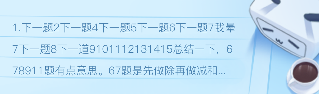 徐道人免费公开的混沌之初动物猜一肖：从古诗到现代网络的精心解释