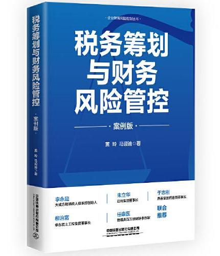 曾道人免费公开：管家一肖揭秘与深度解读