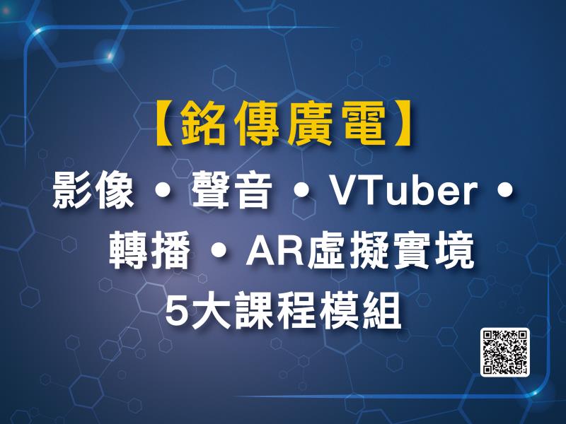 曾道人免费公开三生三世打一肖动物：深度解析及未来趋势