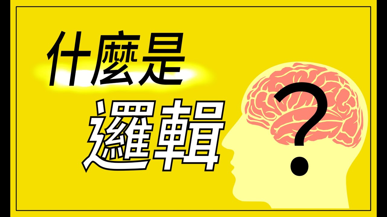 捐躯赴难白小姐打一生肖：深度解析生肖谜题及文化内涵