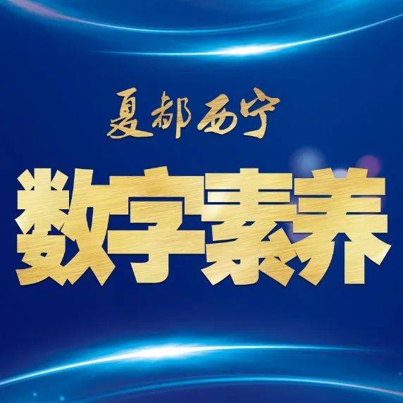 曾道人免费公开祥云动物几肖打一肖：深度解析及预测分析