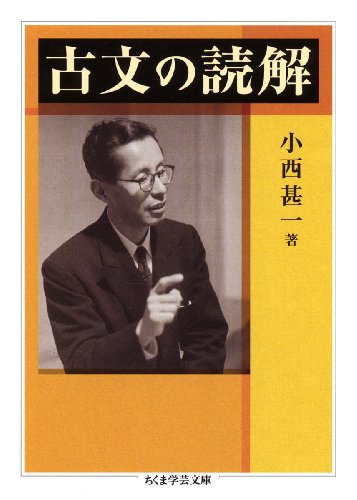 曾道人免费公开：海里动物暗藏玄机，精准预测一肖！