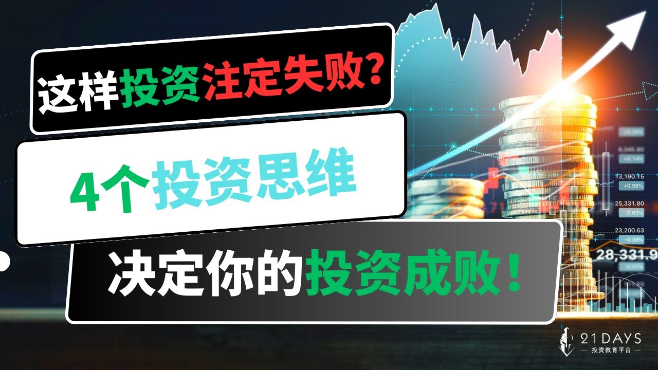 曾道人免费公开：满地金宝荣华富贵查一肖深度解析及风险提示