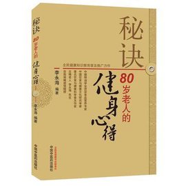 徐道人秘诀：寝里动物秘解一生狗的秘密与实际探讨