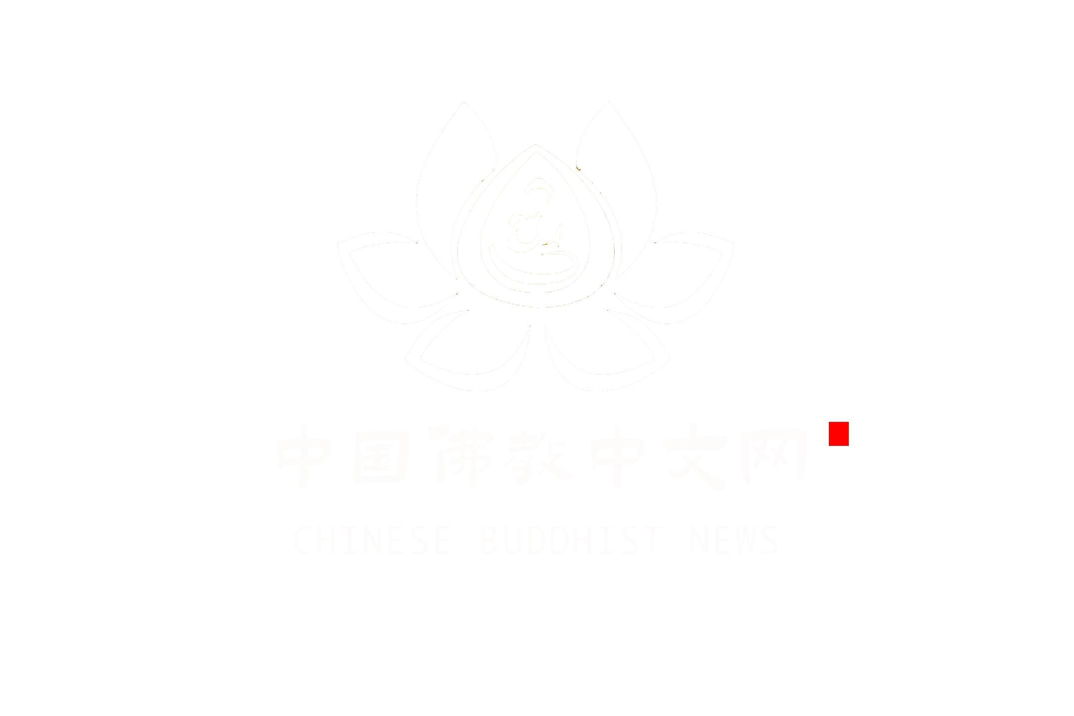 曾道人免费公开管家婆王中王平特一肖：深度解析及风险提示