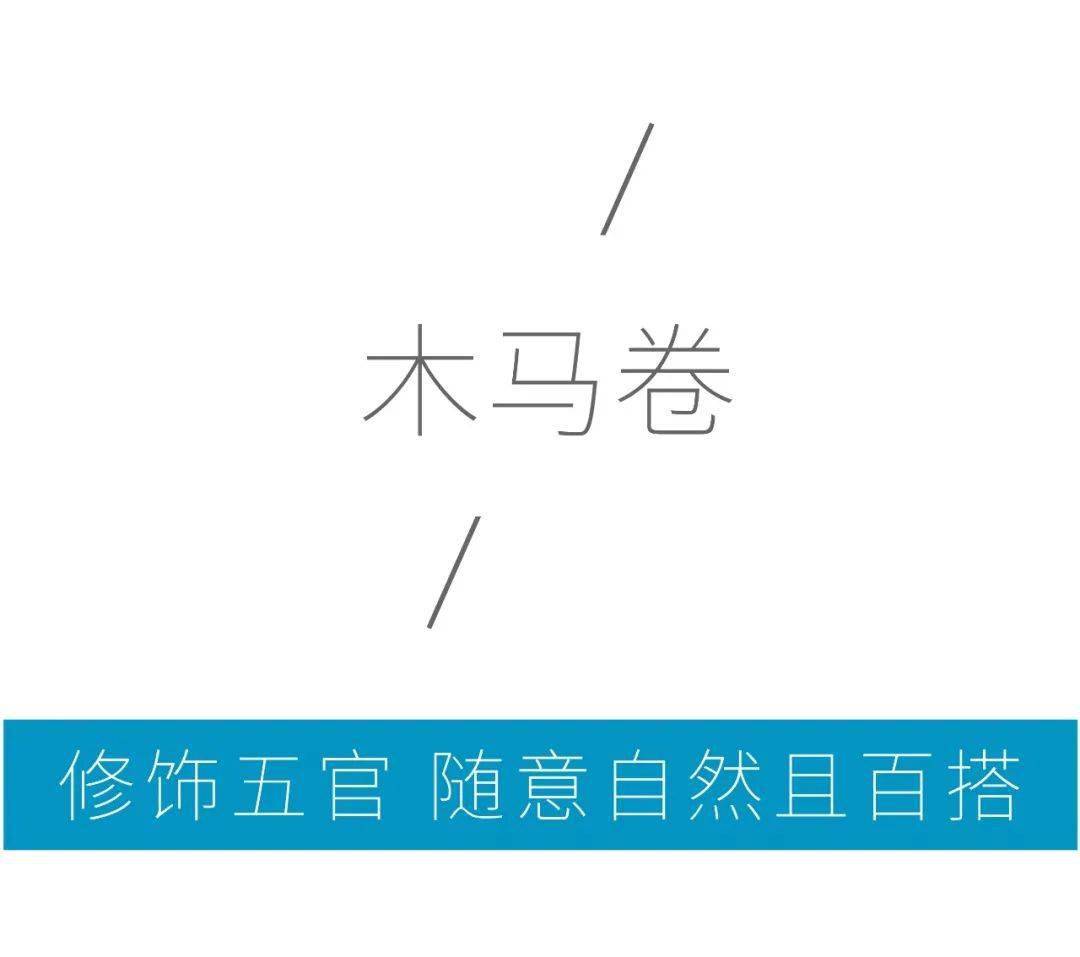 徐道人免费公开秘诀:动物恐过冬打一生生角的科学分析和参考思路