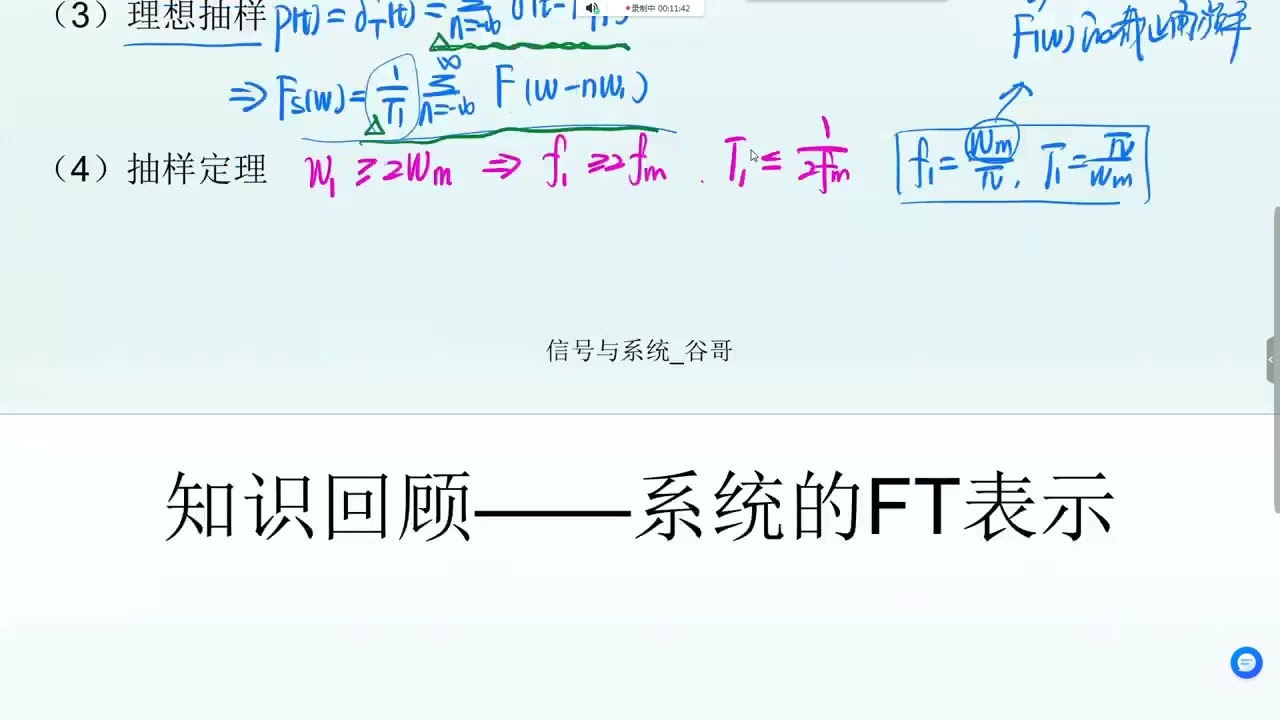 曾道人免费公开二四调位入二八打一肖深度解析：数字背后的玄机与风险