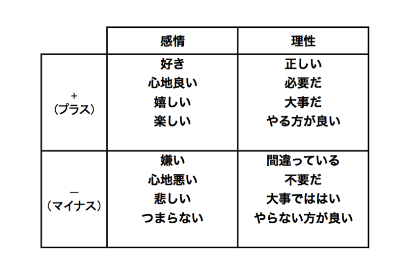 曾道人免费公开冷山动物打一生肖：深度解析及生肖预测