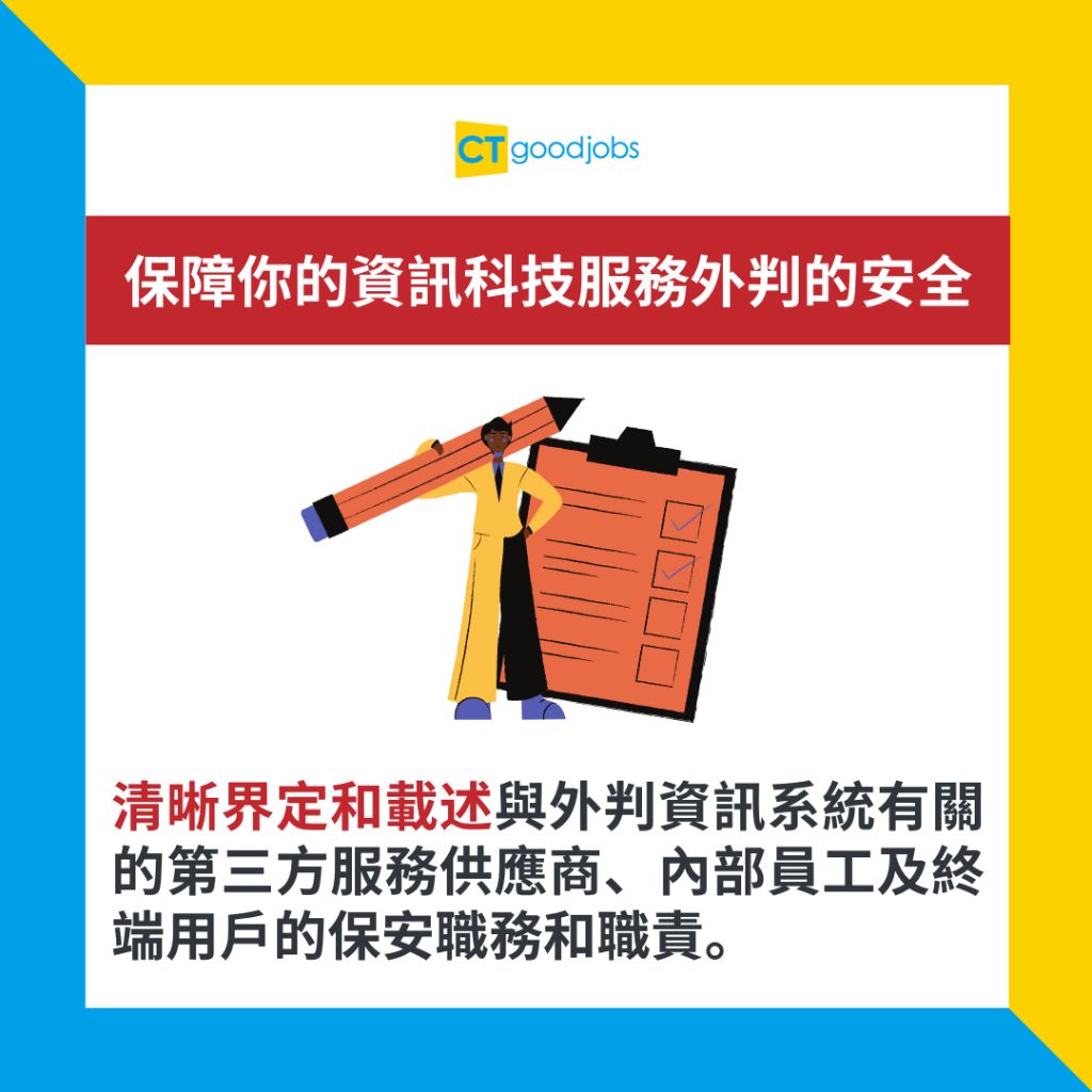 曾道人免费公开陶打一生肖动物：解读神秘预测背后的玄机与风险