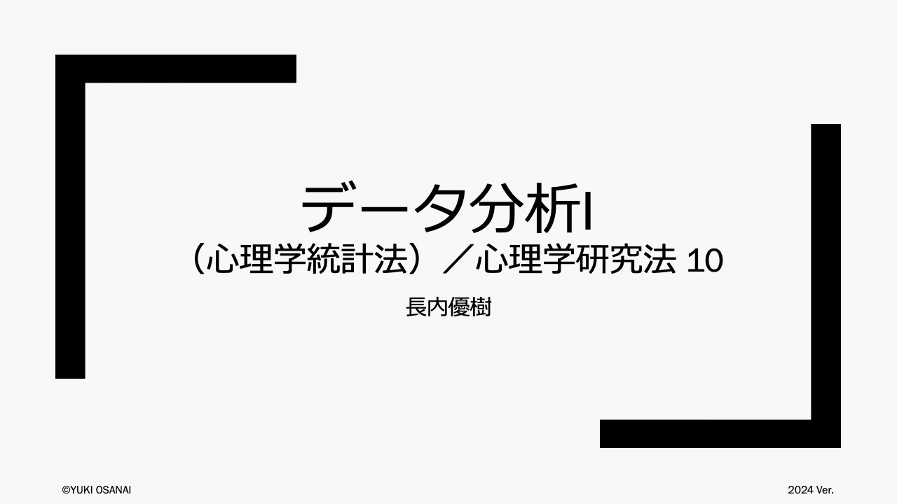 曾道人免费公开：红杏出墙找管家，猜一肖背后的玄机与解读