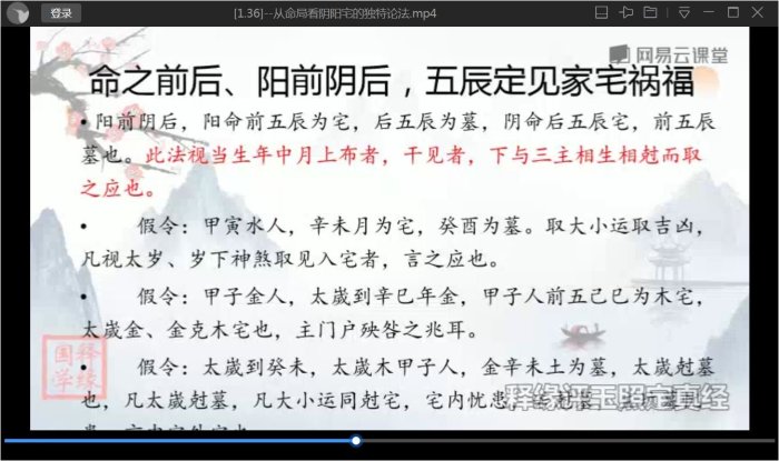 徐道人免费公开：勇斗抖击的动物是哪一生小？分析其后的含义