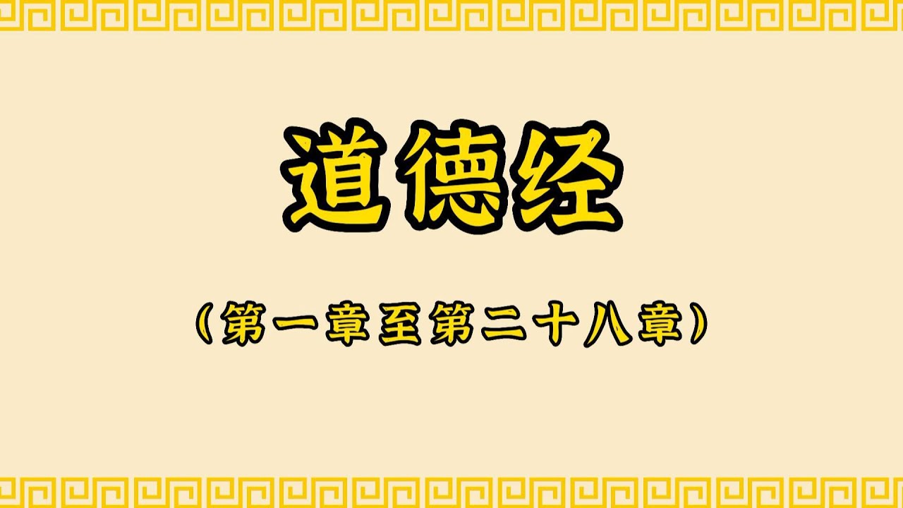 2025年3月8日 第19页