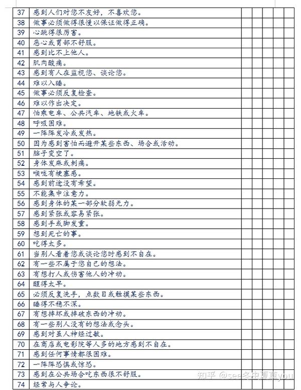 徐道人的秘诀：血清清动物打一生小省的品质和风险