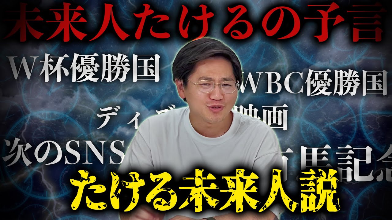 徐道人免费公开单数中特牛羊鸡打一生小者：从多个角度解析的独立观点