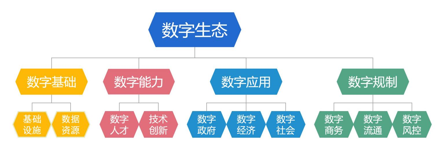 曾道人免费公开肖战一家三口的图片大全？真相与解读