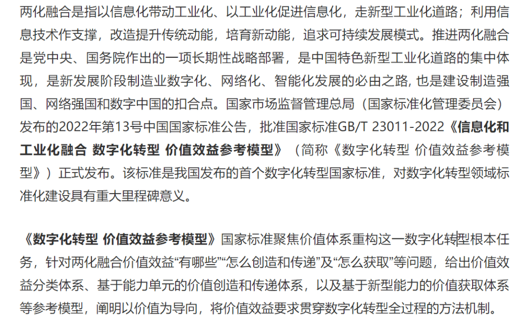 曾道人免费公开灵敏动物打一肖：解密灵敏动物背后的玄机与风险