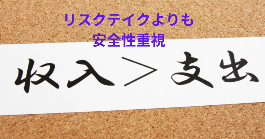 曾道人免费公开僧道人四肖选一肖：深度解析及风险提示