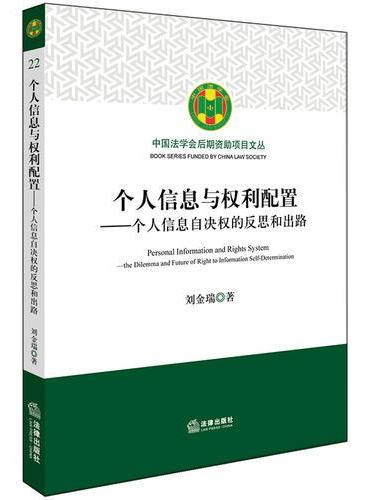 曾道人免费公开牵打一肖动物：深度解析及风险提示