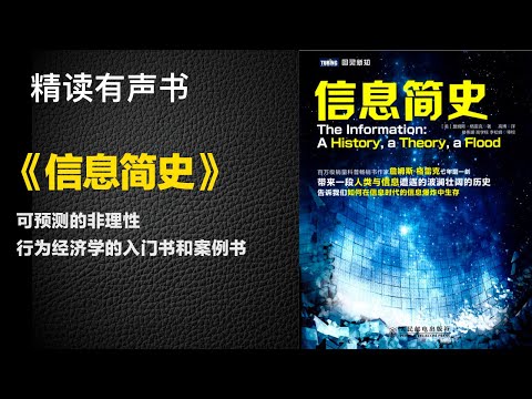 曾道人免费公开：山中大王指什么生肖？深度解析及预测