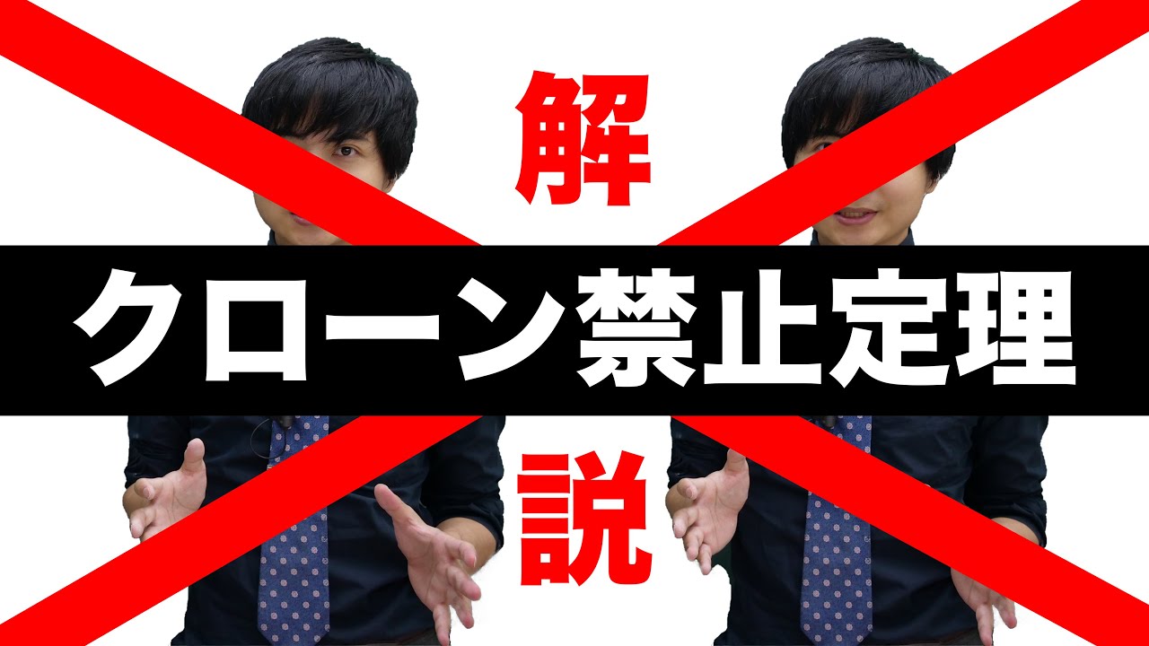 曾道人免费公开古代动物打一肖：深度解析及未来趋势预测