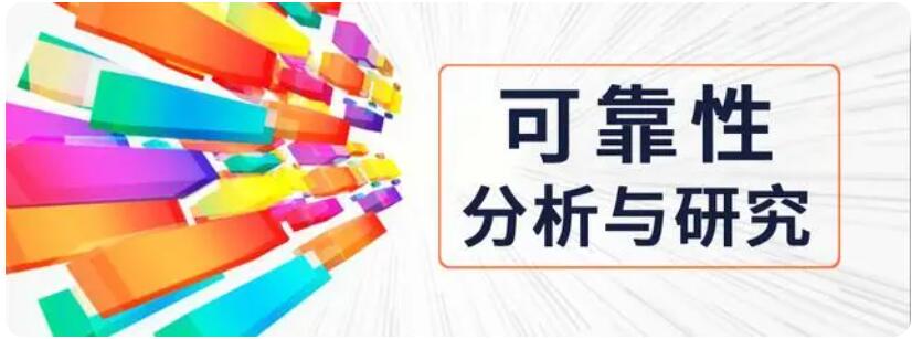 曾道人免费公开红绿两波莫小看猜一肖：深度解析及风险提示