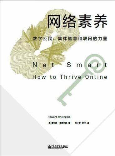 曾道人免费公开胆大在后打一肖：深度解析及风险提示