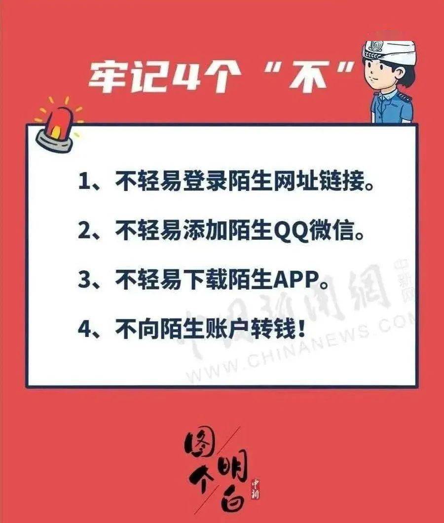 曾道人免费公开飞上枝头似凤凰打一肖：深度解析及未来趋势预测