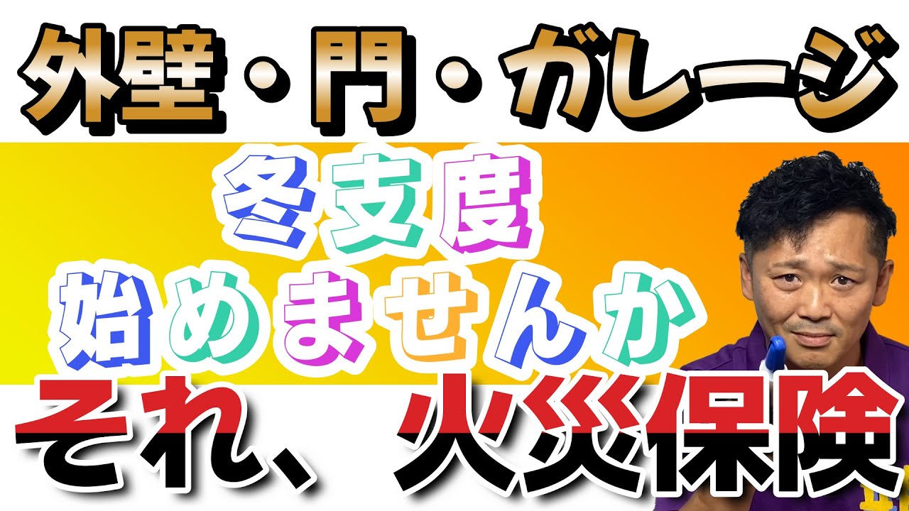 2025年3月2日 第71页