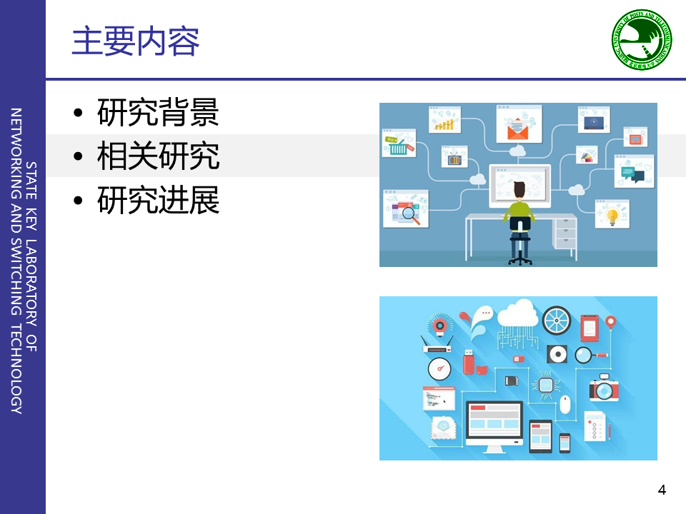 曾道人免费公开绿红有特大数打一肖：深度解析及预测