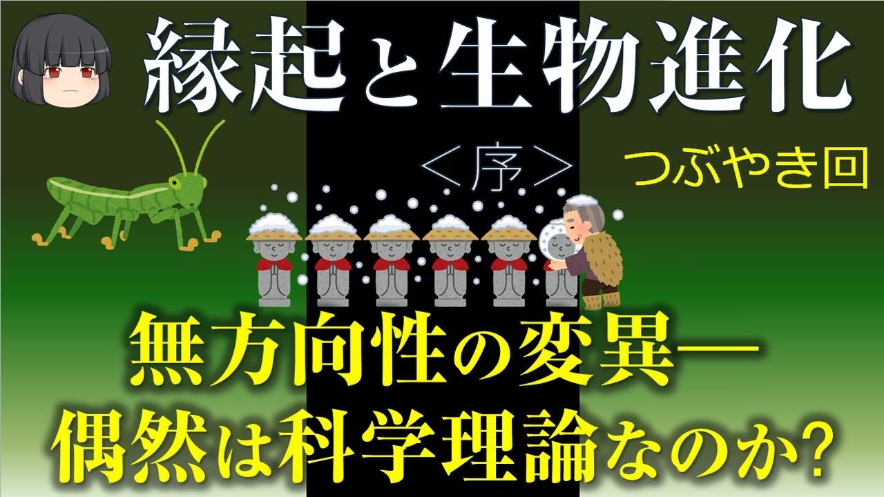 曾道人免费公开胆大闹天宫猜一生肖：深度解读及生肖预测