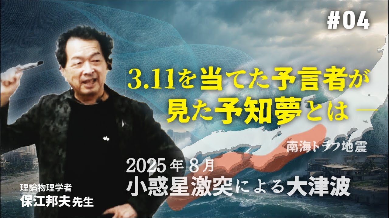 曾道人免费公开庇护财神旦打一肖：深度解析及风险提示