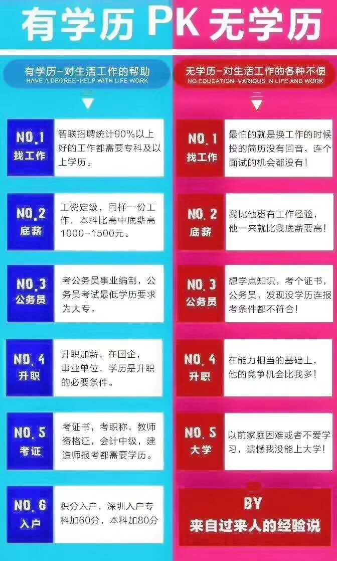 曾道人免费公开财神动物猜一肖：深度解析及风险提示