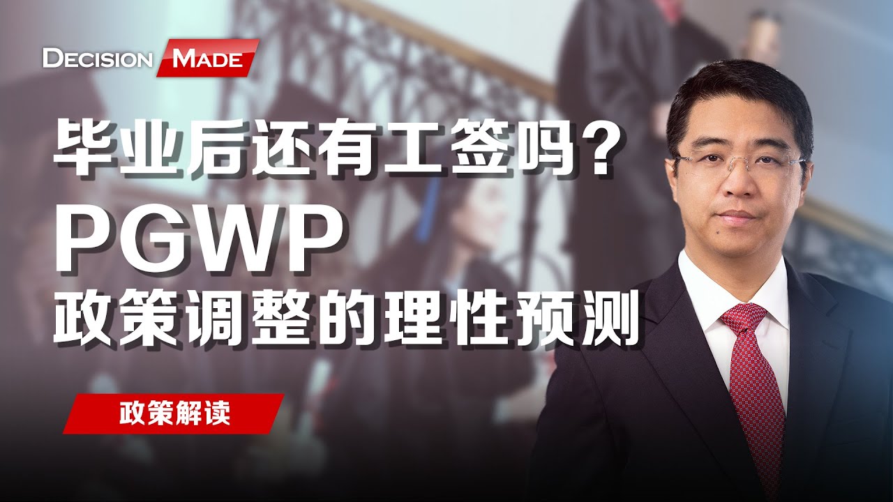 刘伯温2025一码一肖100%准确？预测的迷思与风险分析