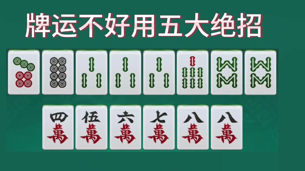 曾道人免费公开一二二八打一生肖：深度解析及风险提示