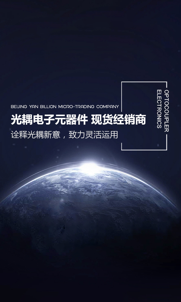 曾道人免费公开顿挫抑扬打一生肖动物：解密生肖谜题背后的玄机