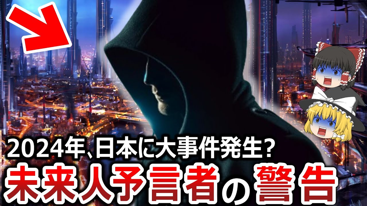 曾道人免费公开二八终结者解一肖：深度解析及风险提示