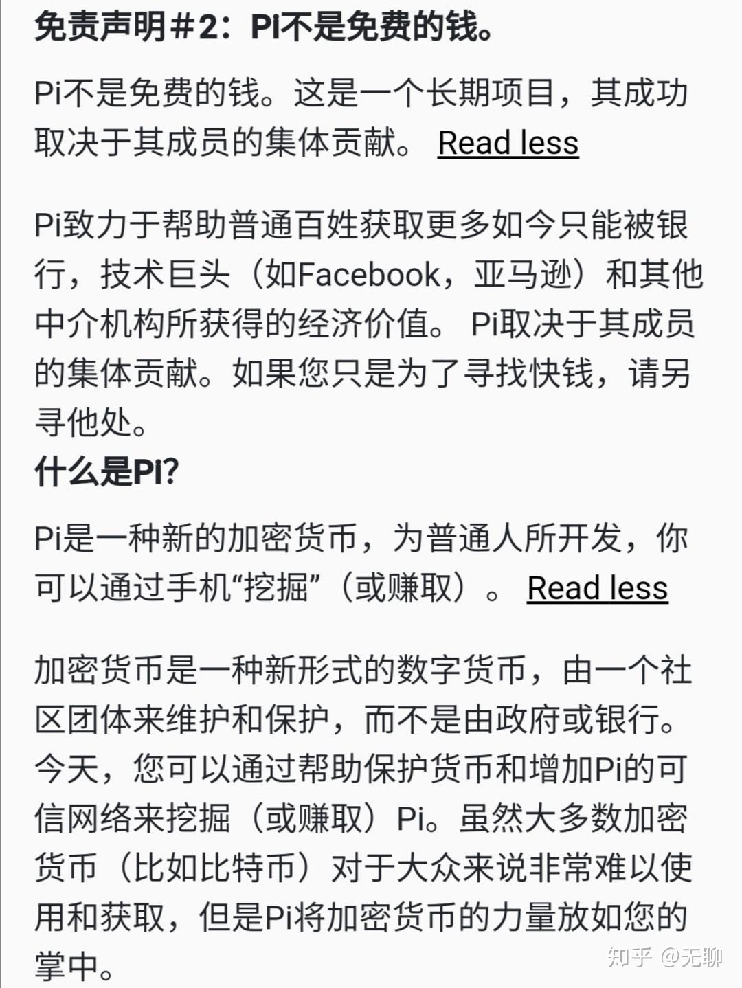 曾道人免费公开颌动物打一肖：深度解析及预测分析