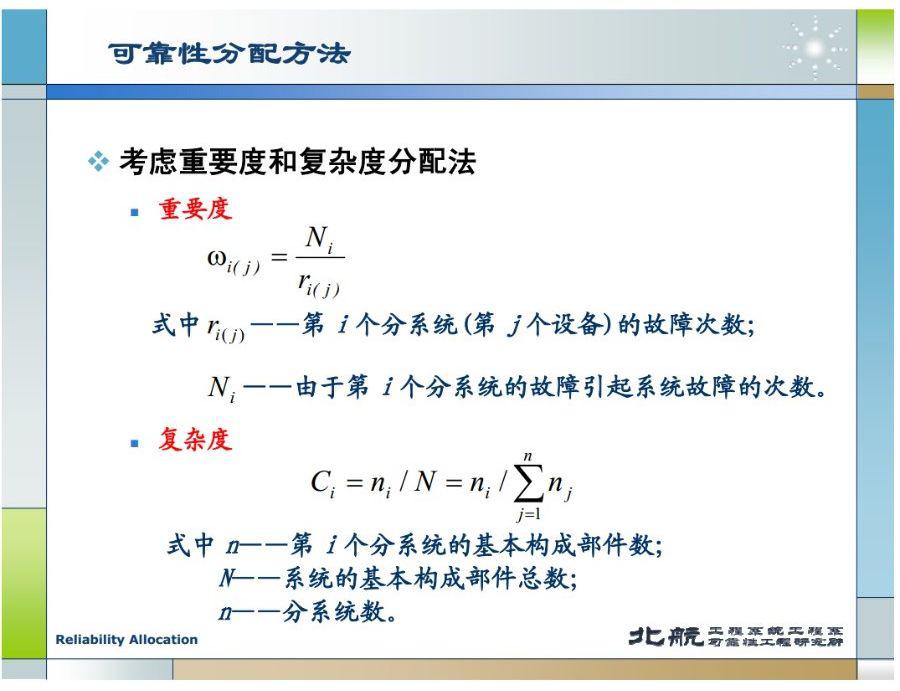 徐道人免费公开一者二码期期大公开：精品分析和可能风险