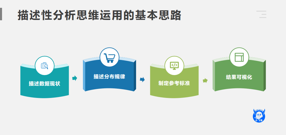 曾道人免费公开电打一肖动物：解析其背后的玄机与风险