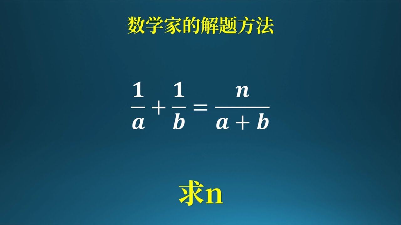 徐道人秘诀：如堡平地的狗动物秘词解释