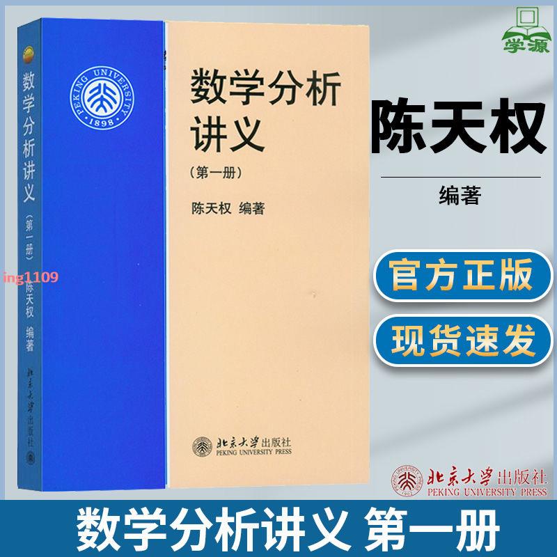 徐道人免费公开猎版：分析“好败恶劳的动物”的同时性和大数数据分析