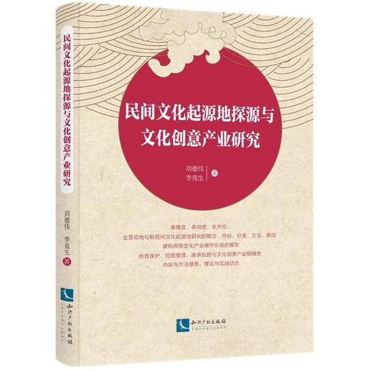 曾道人免费公开：本同未异打一肖，解密生肖动物背后的玄机