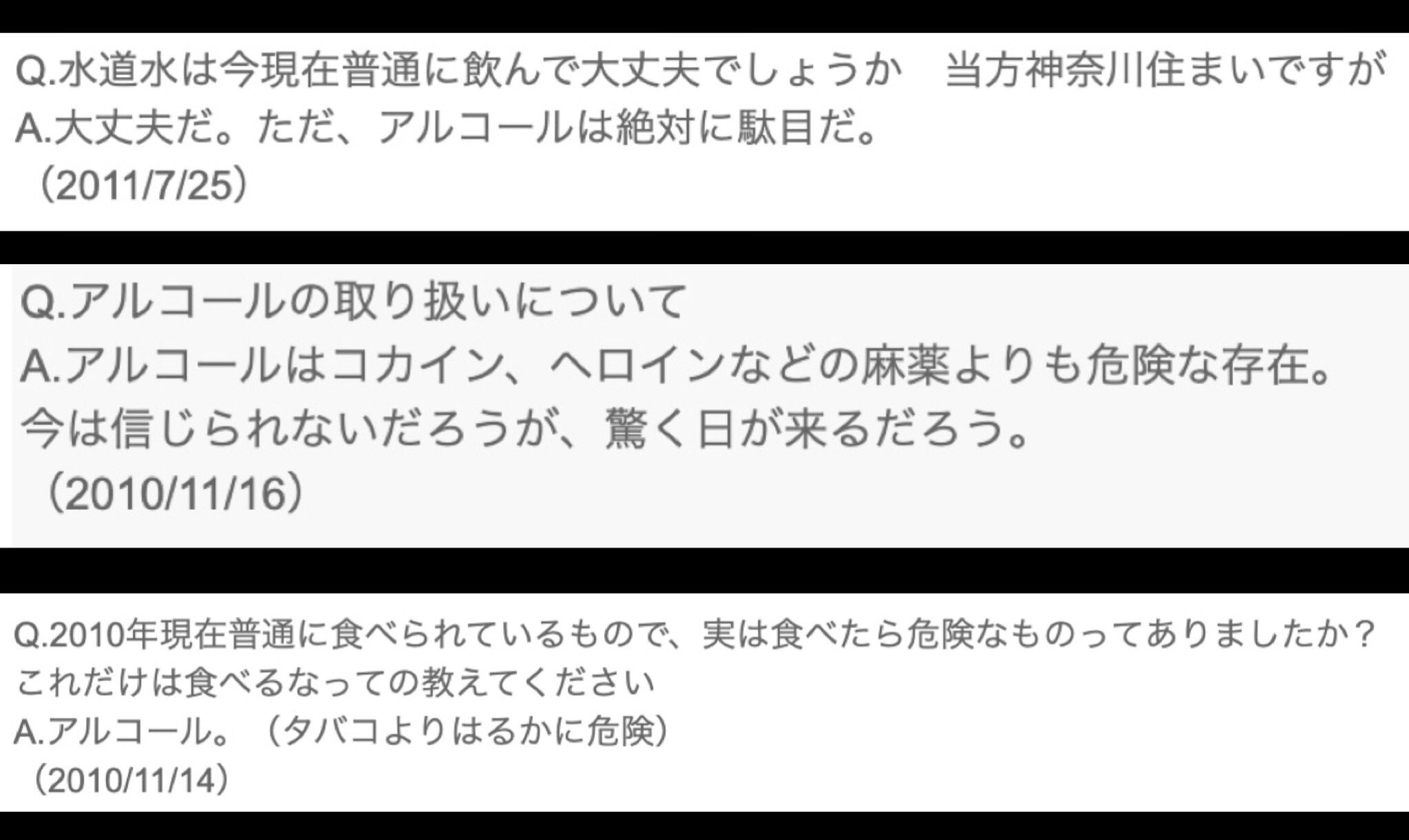 曾道人免费公开牛气冲天的动物找一肖：深度解读与风险提示