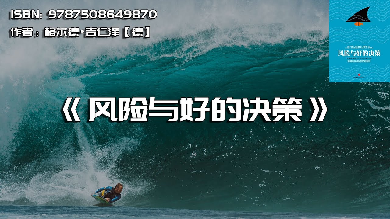 比喻追随模仿白小姐打一生肖：解析生肖文化与社会模仿现象