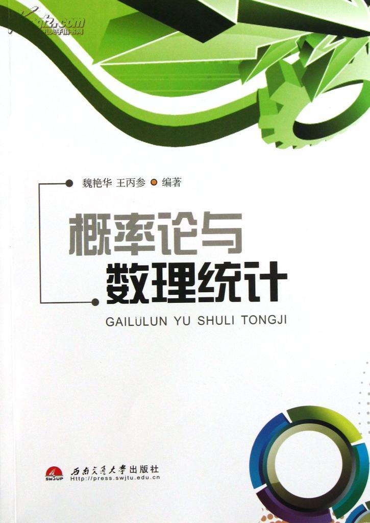 曾道人免费公开好斗动物打一肖：深度解读及未来趋势预测