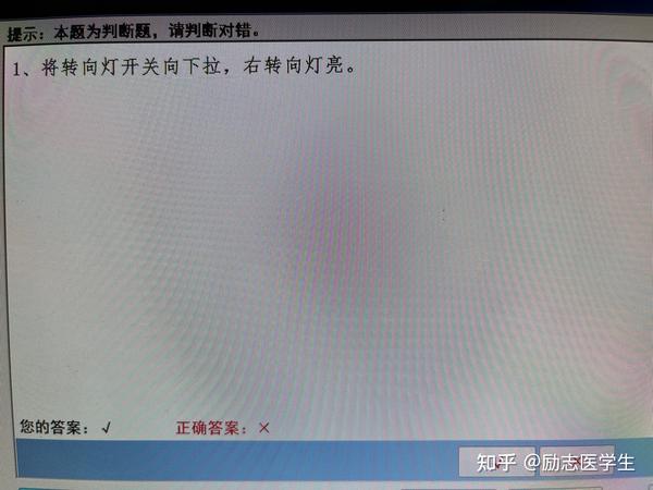 曾道人免费公开肖肖考科一视频讲解大全：深度解析及学习技巧