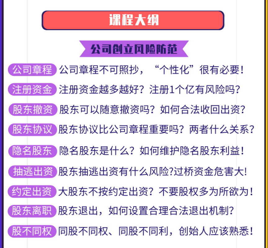 曾道人免费公开欲钱买广东省打一生肖：深度解析及风险提示