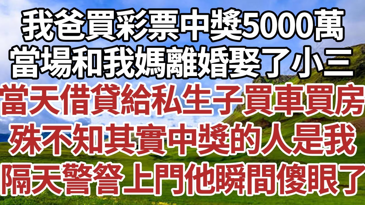 曾道人免费公开广东省一肖：解读其背后的信息与风险