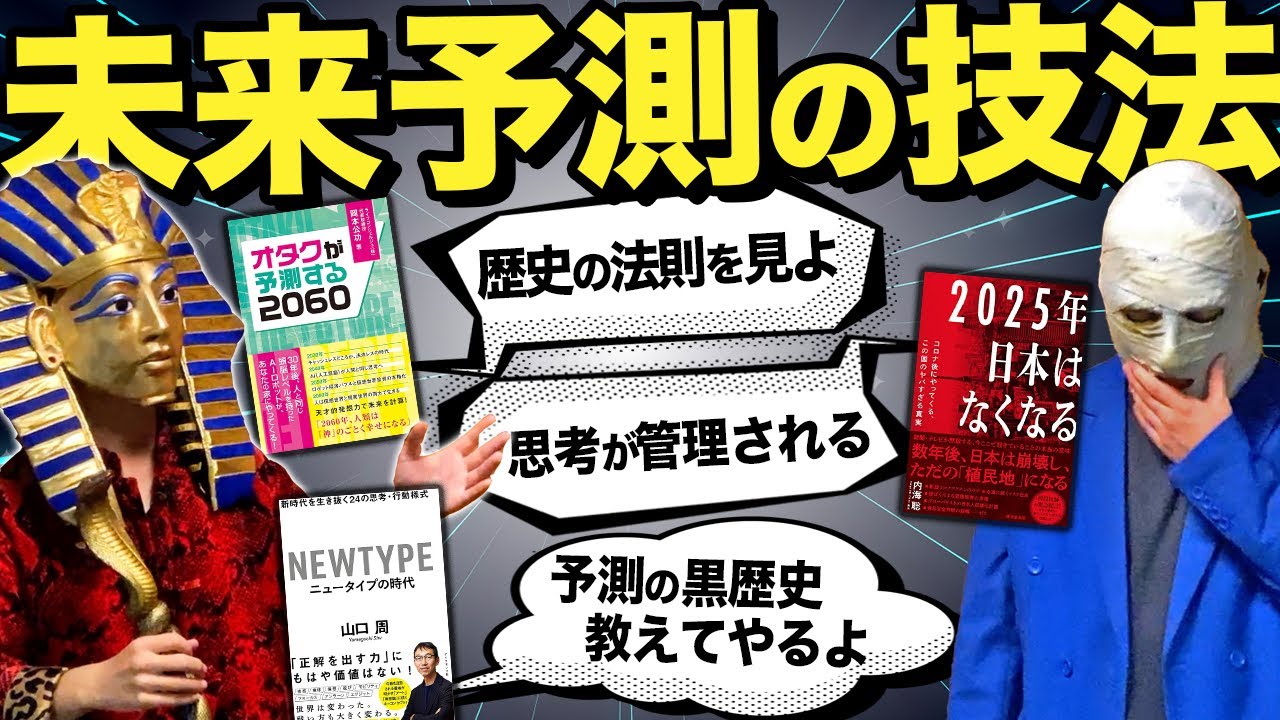 动态歌奏白小姐打一生肖：深度解析生肖密码背后的玄机